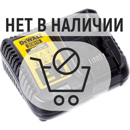 Аккумуляторная дрель-шуруповерт DeWalt DCD791P2