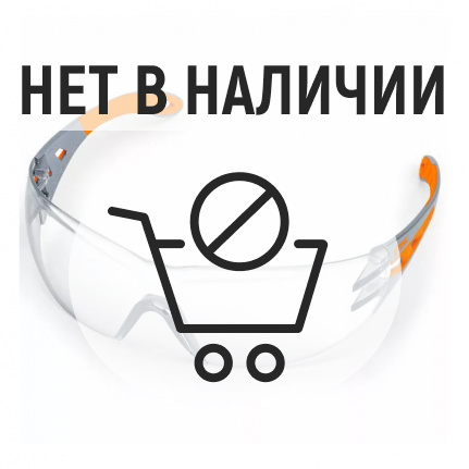 Очки защитные Stihl  DYNAMIC Light Plus (прозрачные)