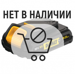 Аккумулятор DeWalt DCB183G Li-Ion 18В 2Ач