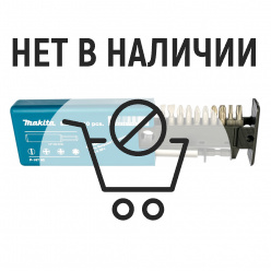 Набор бит Makita + магнитный держатель 10шт (P-16782)