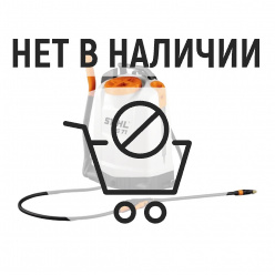 Распылитель Stihl SG 71