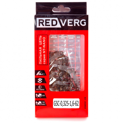 Цепь REDVERG 0.325" 1.6мм 62зв