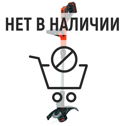 Аккумуляторный триммер Black&Decker STC1820EPC