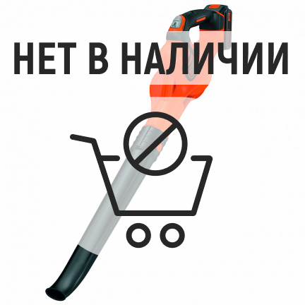 Аккумуляторная воздуходувка Black&Decker GWC1820PST