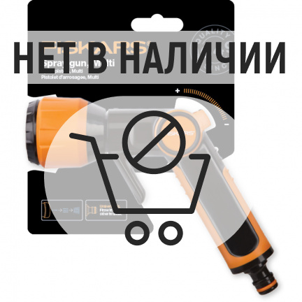 Пистолет-распылитель для полива Fiskars Multi регулируемый