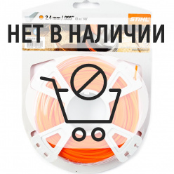 Леска для триммера Stihl 2.4мм квадратная 43м (9302640)