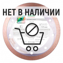 Диск алмазный по керамике Distar Decor Slim 1A1R 125х22.2мм (7010)