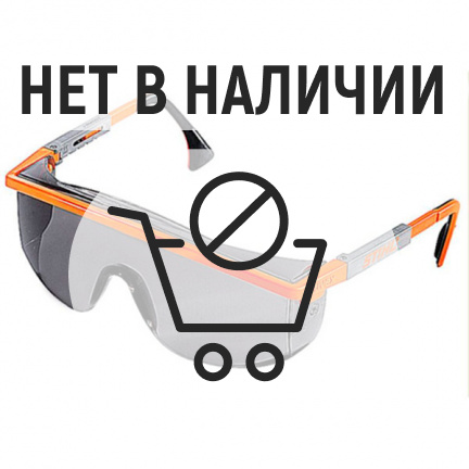 Очки защитные Stihl Astrospec (тонированные)