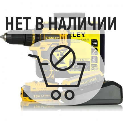 Аккумуляторная дрель-шуруповерт STANLEY SBD20S2K