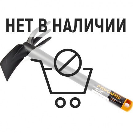 Тяпка Fiskars посадочная