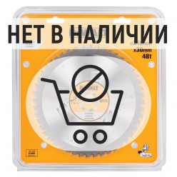 Диск пильный по металлу DeWalt METAL CUTTING DT1914 216х30мм 48T