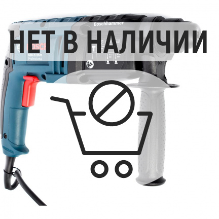 Перфоратор Bosch GBH 2-20D