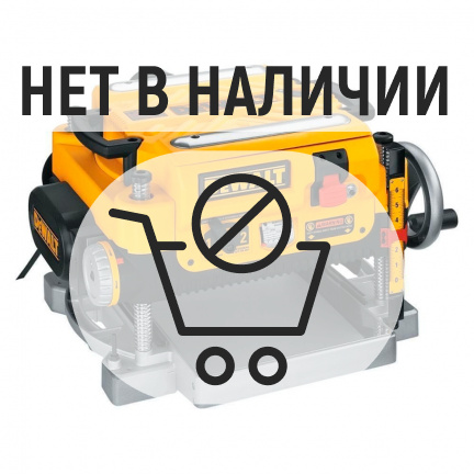 Станок рейсмусовый DeWalt DW735