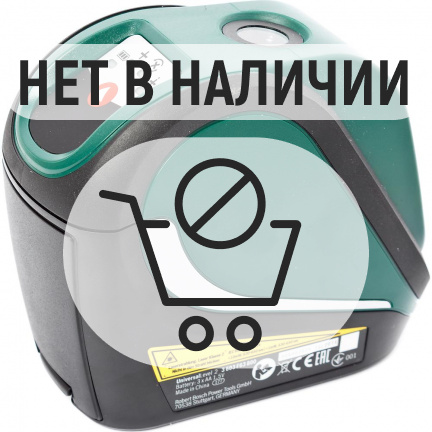 Лазерный уровень Bosch Universal Level 2 Set