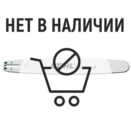 Шина Stihl 30см 3/8" 43зв