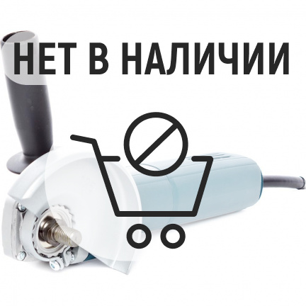 Машина шлифовальная угловая Bosch GWS 9-125 S