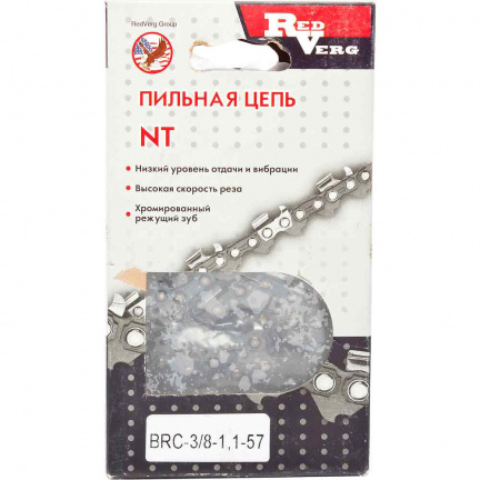 Цепь REDVERG 3/8" 1.1мм 57зв