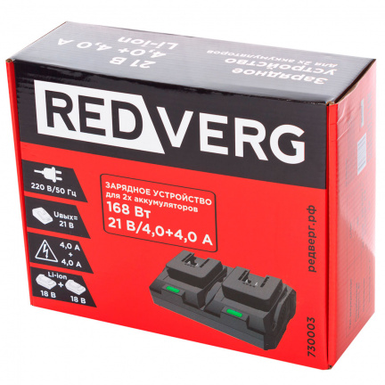 Зарядное устройство REDVERG 730003