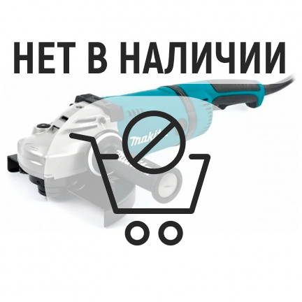 Машина шлифовальная угловая Makita GA9030FK01