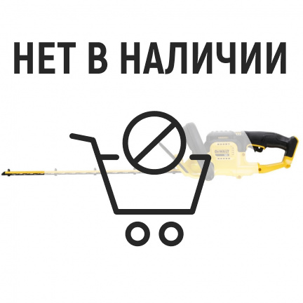 Аккумуляторный кусторез DeWalt DCMHT563N (без акк, без з/у)