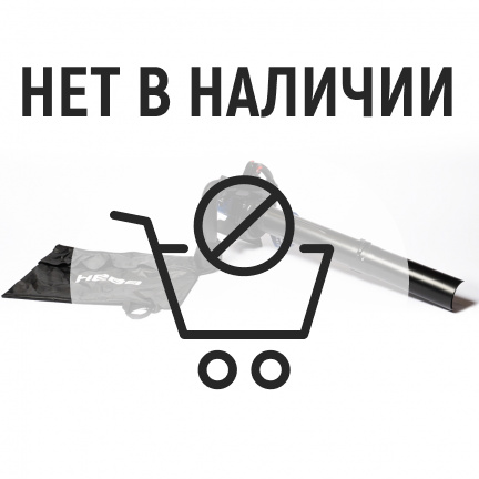 Бензиновая воздуходувка Нева GBV526R PRO