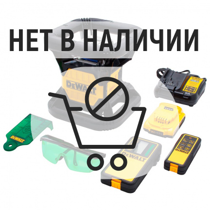 Ротационный нивелир DeWalt DCE079D1G