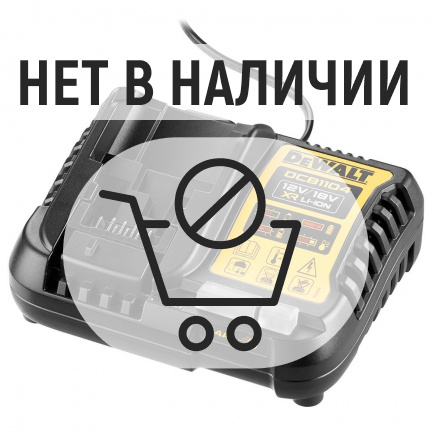 Набор DeWalt DCB1104P3