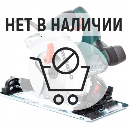 Пила дисковая Metabo KS 55