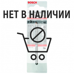 Сверло по бетону Bosch Silver Percussion 5х 85мм (658)