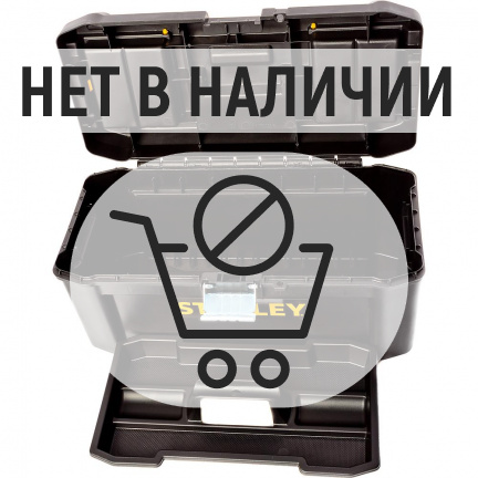 Ящик для инструмента STANLEY Essential STST1-75518