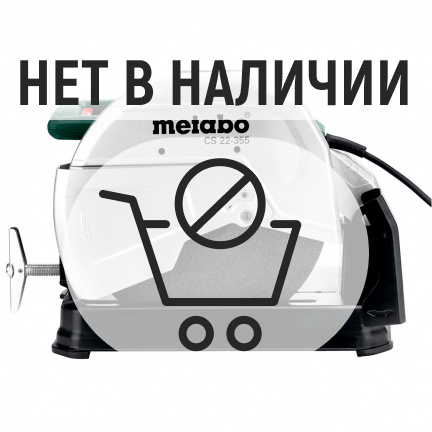 Монтажная пила Metabo CS 22-355