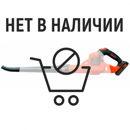 Аккумуляторная воздуходувка Black&Decker GWC1820PST