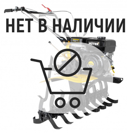 Сельскохозяйственная машина Huter МК-7800P-4х2