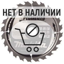 Диск пильный по дереву Makita Premium 190х30мм 24T (B-29206)