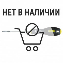 Отвертка крестовая STANLEY FatMax PH1х100мм 0-65-207