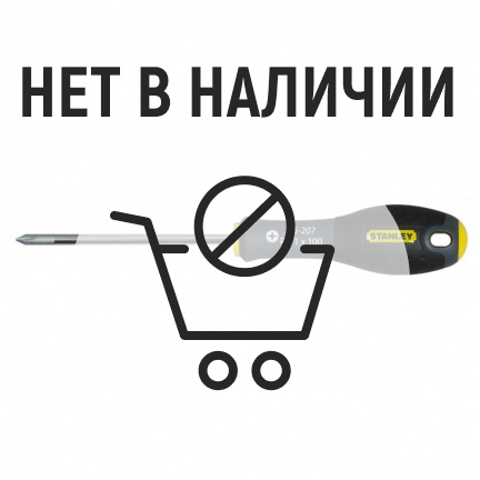 Отвертка крестовая STANLEY FatMax PH1х100мм 0-65-207