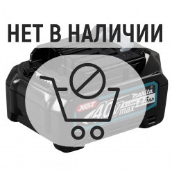 Аккумулятор Makita BL4025 Li-Ion 40В 2.5Ач