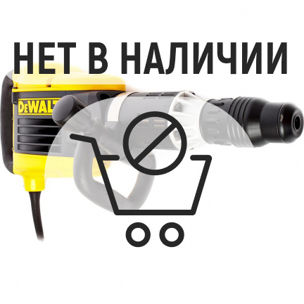 Отбойный молоток DeWalt D25899K-B5 (3pin)