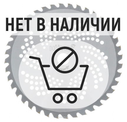 Диск (лезвие) HUTER GTD-40TP