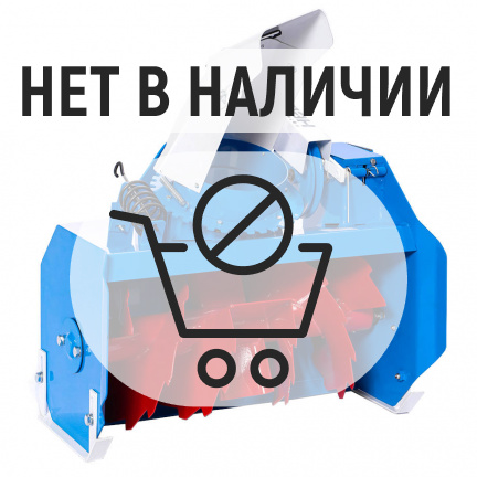 Снегоуборочная приставка для мотоблока Нева (СМБ 005.50.0100-022)