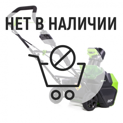 Аккумуляторный снегоуборщик Greenworks GD60ST (акк 6Ач)