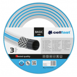 Шланг садовый Cellfast BASIC 1/2" 50м