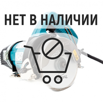 Пила дисковая Makita 4101RH