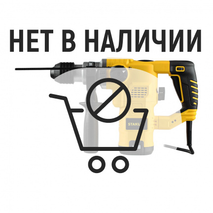 Перфоратор STANLEY STHR323K