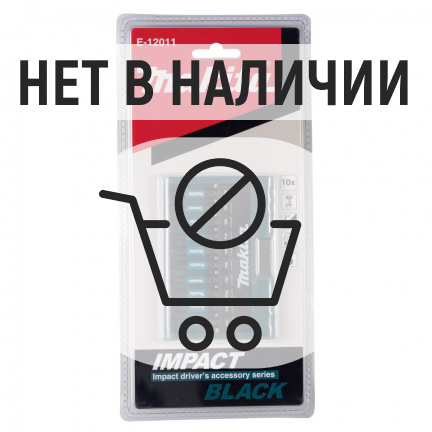 Набор бит Makita Impact Black 10шт (E-12011)