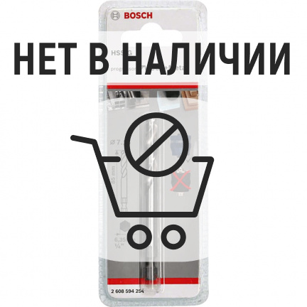 Сверло центрирующее Bosch HSS-G 7.15x85мм (254)