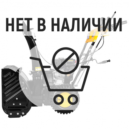 Бензиновый снегоуборщик Huter SGC 8.0