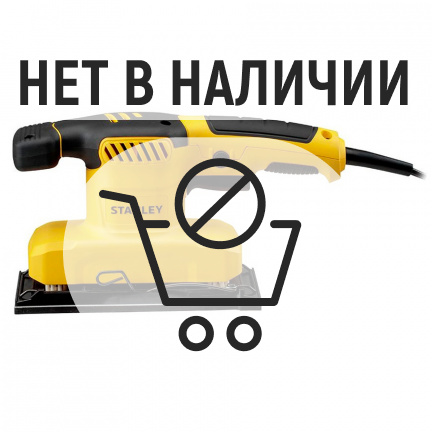 Плоскошлифовальная машина STANLEY SS28