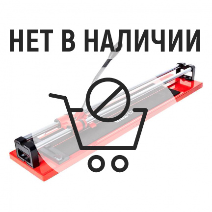 Плиткорез ручной REDVERG RD-TS800P Prof