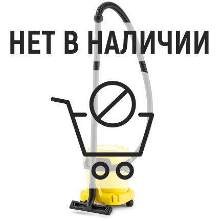 Пылесос Karcher WD 2 PLUS V-12/4/18